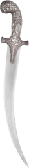 FINE INDOPERSIAN JAMBIYA - Fagan Arms