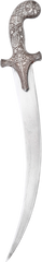 FINE INDOPERSIAN JAMBIYA - Fagan Arms