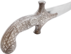 FINE INDOPERSIAN JAMBIYA - Fagan Arms