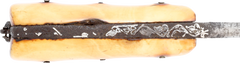 INDOPERSIAN PESH KABZ OR CHOORA, 17th-18th CENTURY - Fagan Arms
