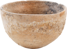 HOLY LAND TERRACOTTA BOWL C.1200 BC