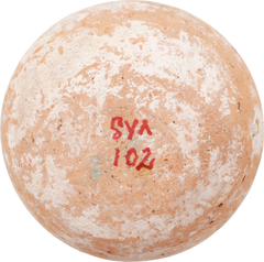HOLY LAND TERRACOTTA BOWL C.400-200 BC - Fagan Arms