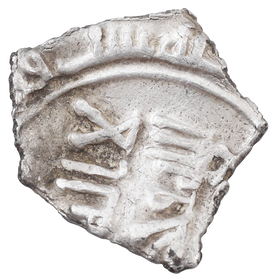 VIKING FUNERARY SILVER C.800-1000 AD