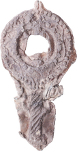 FINE ROMAN FUNERARY MIRROR 1ST-3RD CENTURY AD