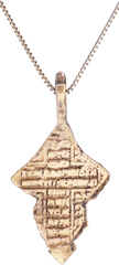EASTERN EUROPEAN CHRISTIAN CROSS NECKLACE, 17th-18th CENTURY - Fagan Arms