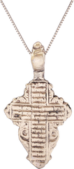 EASTERN EUROPEAN CHRISTIAN CROSS NECKLACE, 17TH-18TH CENTURY - Fagan Arms