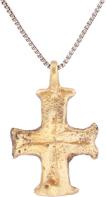MEDIEVAL EUROPEAN PILGRIM'S RELIQUARY CROSS, 8th-12th CENTURY