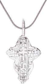 EASTERN EUROPEAN CHRISTIAN CROSS NECKLACE, 17th-18th CENTURY