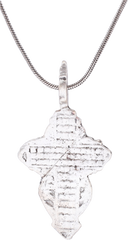 EASTERN EUROPEAN CHRISTIAN CROSS NECKLACE, 17th-18th CENTURY - Fagan Arms