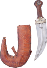 ARAB JAMBIYA - Fagan Arms