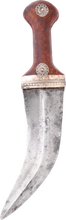 ARAB JAMBIYA