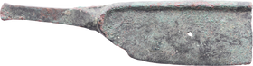 EUROPEAN BRONZE AGE SICKEL FRAGMENT C.1200-600 BC