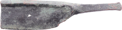 EUROPEAN BRONZE AGE SICKEL FRAGMENT C.1200-600 BC - Fagan Arms
