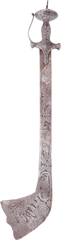 INDOPERSIAN KORA