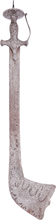 INDOPERSIAN KORA
