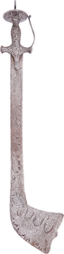 INDOPERSIAN KORA