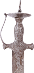 INDOPERSIAN KORA