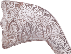 INDOPERSIAN KORA
