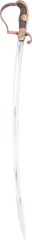 IMPERIAL GERMAN CAVALRY BUGLER’S SWORD - Fagan Arms