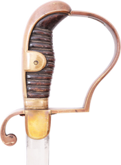 IMPERIAL GERMAN CAVALRY BUGLER’S SWORD - Fagan Arms