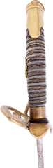 PRUSSIAN M.1889 INFANTRY OFFICER’S SWORD - Fagan Arms