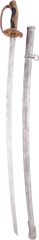 JAPANESE 1875 PATTERN OFFICER’S SWORD - Fagan Arms