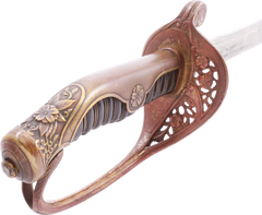 JAPANESE 1875 PATTERN OFFICER’S SWORD - Fagan Arms