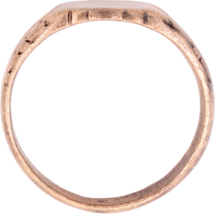 AUSTRO-HUNGARIAN SOLDIER’S RING C.1880-90, SIZE 11 1/4 - Fagan Arms