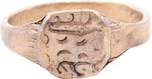 MEDIEVAL EUROPEAN RING 12TH-14TH CENTURY, SIZE 9 ½