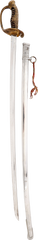 JAPANESE 1875 PATTERN OFFICER’S SWORD - Fagan Arms