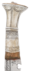 LARGE NEPALESE KUKRI