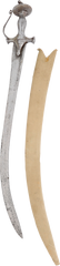 INDIAN SWORD, TULWAR, FROM THE GREAT RAJ - Fagan Arms