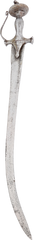 INDIAN SWORD, TULWAR, FROM THE GREAT RAJ - Fagan Arms