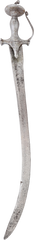 INDIAN SWORD, TULWAR, FROM THE GREAT RAJ - Fagan Arms