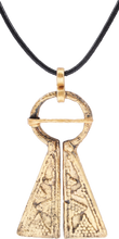 FINE VIKING PROTECTIVE BROOCH, C.950-1050 AD
