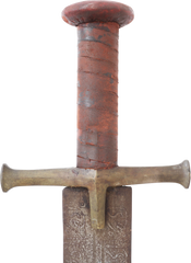 FINE SUDANESE KASKARA, MAHDIST PERIOD C.1880’S