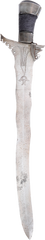 MORO KRIS, 18TH-19TH CENTURY - Fagan Arms