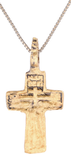 EASTERN EUROPEAN CROSS 17TH-18TH CENTURY