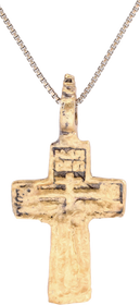 EASTERN EUROPEAN CROSS 17TH-18TH CENTURY