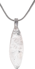 GREEK COMMERCE TOKEN C.700 BC - Fagan Arms