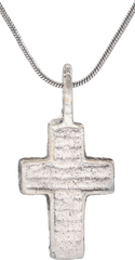 FINE EASTERN EUROPEAN CROSS NECKLACE 17TH-18TH CENTURY - Fagan Arms