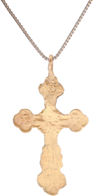 ELEGANT EASTERN EUROPEAN CHRISTIAN CROSS, 18TH-19TH CENTURY