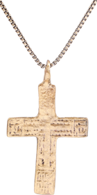 18TH CENTURY EUROPEAN CROSS