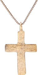 18TH CENTURY EUROPEAN CROSS - Fagan Arms