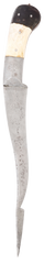 RARE VARIATION PERSIAN JAMBIYA, 18TH-19TH CENTURY - Fagan Arms
