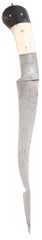 RARE VARIATION PERSIAN JAMBIYA, 18TH-19TH CENTURY - Fagan Arms