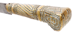 OTTOMAN DAGGER, BICHAQ - Fagan Arms