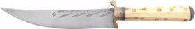 OTTOMAN HORSEMAN’S KNIFE, 19TH CENTURY