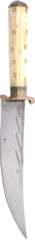 OTTOMAN HORSEMAN’S KNIFE, 19TH CENTURY - Fagan Arms