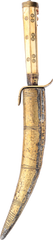 OTTOMAN HORSEMAN’S KNIFE, 19TH CENTURY - Fagan Arms